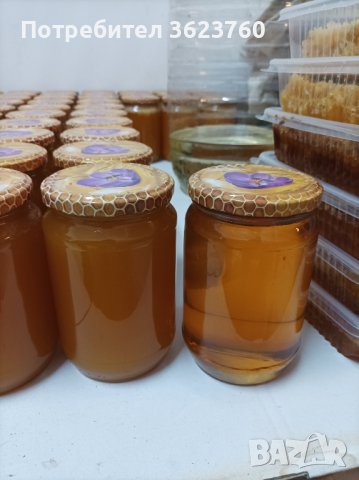 Пчелен мед , снимка 2 - Пчелни продукти - 43250002