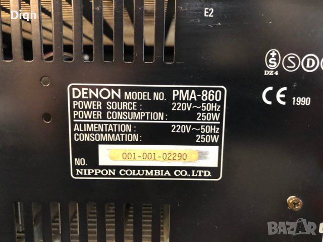 Denon PMA-860, снимка 12 - Ресийвъри, усилватели, смесителни пултове - 37371733