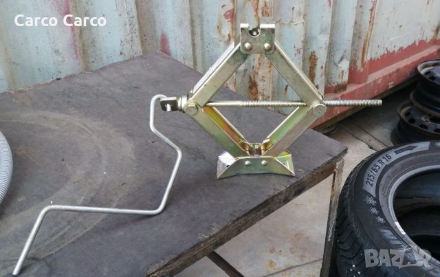 Крик за Деу Daewoo Налични крикове и за други автомобили.  Изпращам с куриер и опция преглед и тест.