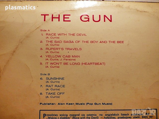 грамофонна плоча, LP, Vinyl - The Gun, снимка 10 - Грамофонни плочи - 32685054