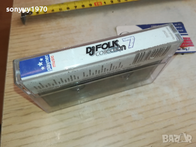 DJ FOLK COLLECTION 7-ОРИГИНАЛНА КАСЕТА 2103241549, снимка 13 - Аудио касети - 44879230