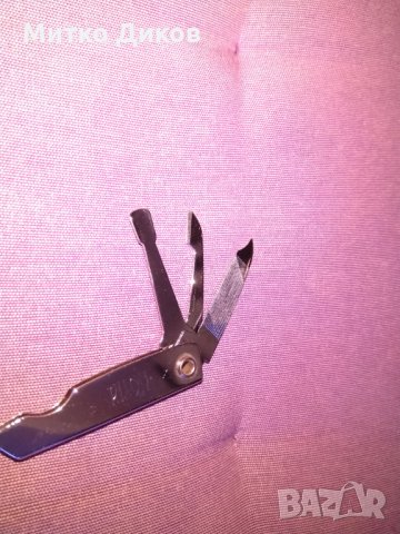 Ножче с три части Пилон за маникюр и така нататък