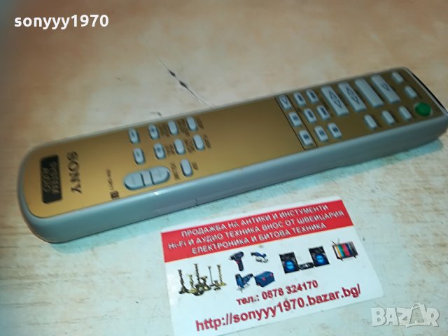 sony rm-sr77 audio remote 0206211229, снимка 14 - Други - 33079371