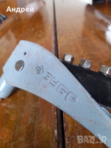 Стара Нитачка Зубр, снимка 3 - Антикварни и старинни предмети - 40724884