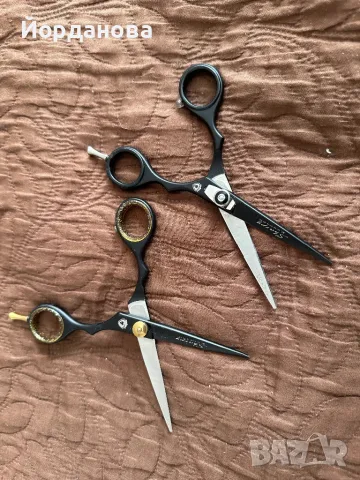 Фризьорски ножици