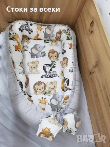 Бебешко гнездо , снимка 9 - Други - 52417609