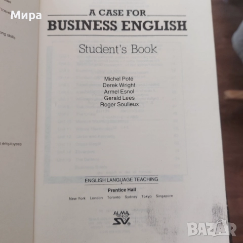 Business English, снимка 4 - Чуждоезиково обучение, речници - 52153662