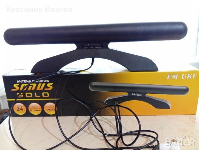 Антена FM / UKF, снимка 2 - Аудиосистеми - 53053852