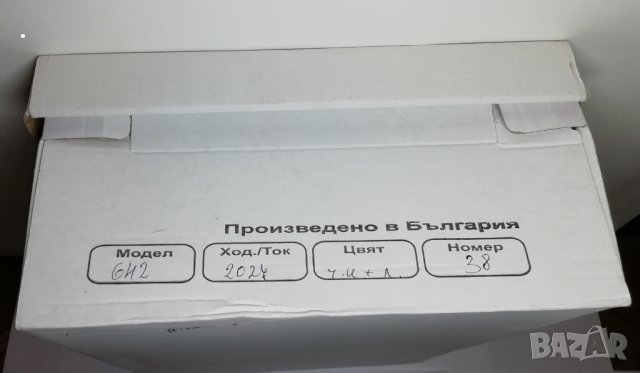 Нови дамски боти от естествена кожа 38 номер., снимка 5 - Дамски боти - 27445992