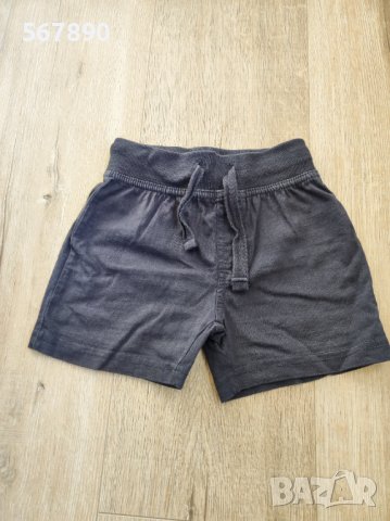 Къси панталони  Lupilu, снимка 1