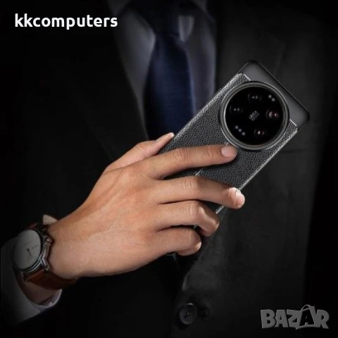 Xiaomi 15 Ultra Удароустойчив Litchi Texture Калъф и Протектор, снимка 2 - Калъфи, кейсове - 50780696