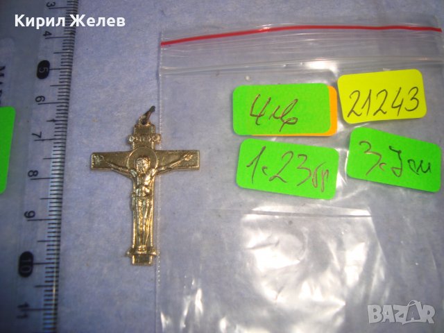 ПОЗЛАТЕНО НАГРЪДНО МЕТАЛНО РЕЛЕФНО РАЗПЯТИЕ КРЪСТЧЕ 21243, снимка 3 - Други ценни предмети - 36974323