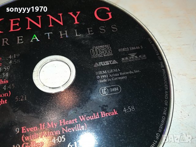 KENNY G-CD 1006221219, снимка 6 - CD дискове - 37040556