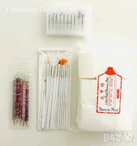 Комплект за маникюр 