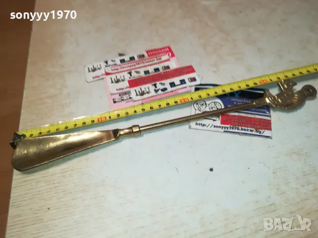 ОБУВАЛКА С КАТЕРИЦА-МЕД МЕСИНГ-ВНОС БЕЛГИЯ 2401251529, снимка 12 - Антикварни и старинни предмети - 48812439