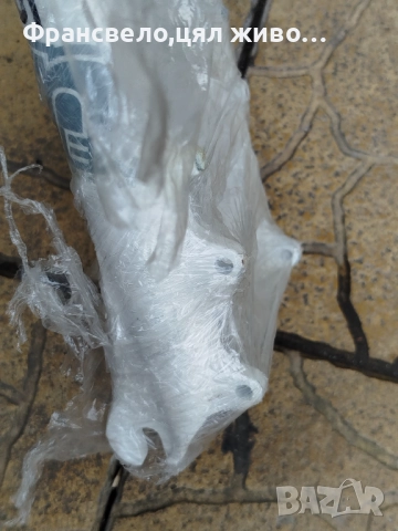 Нова 28, 29 цола вилка за велосипед колело  стержен 28, 6 , снимка 2 - Части за велосипеди - 37287838