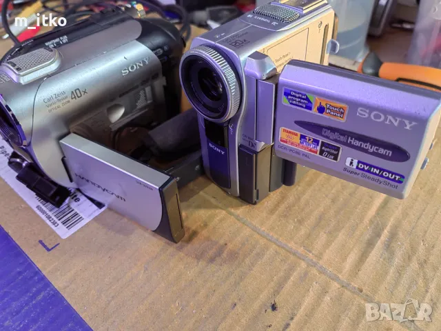 Sony Handycam DCR-PC8E / Sony DCR-DVD109E, снимка 12 - Камери - 49300392