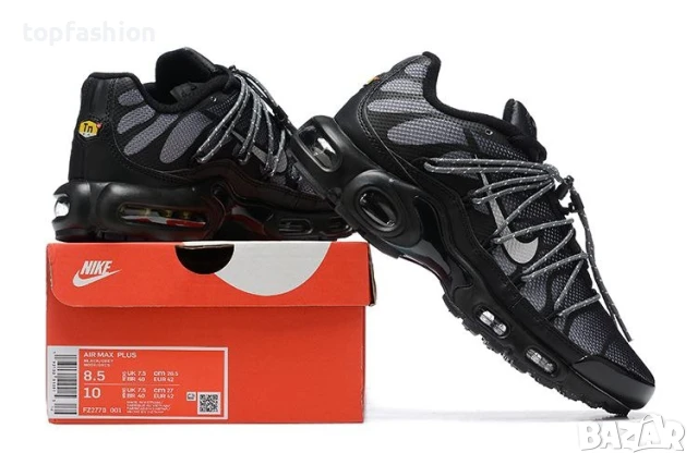 Nike Air Max Plus TN 