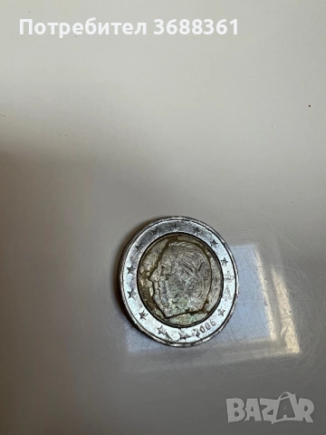 Колекционерски евро монети , снимка 5 - Колекции - 53151226