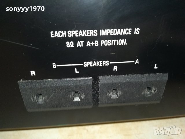 PHILIPS BIG JAPAN RECEIVER-ВНОС SWISS 1501240828, снимка 16 - Ресийвъри, усилватели, смесителни пултове - 43812403