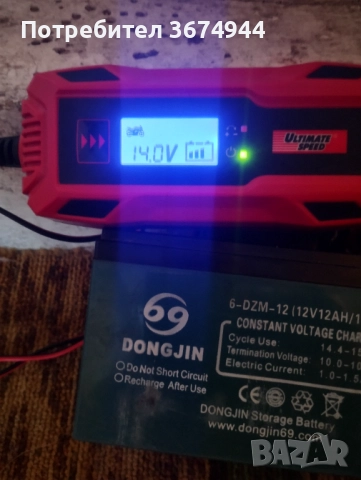 Акумолатори-12V, снимка 1