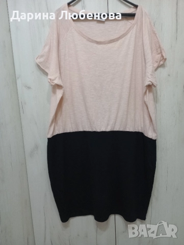 Разкошна рокля размер 54