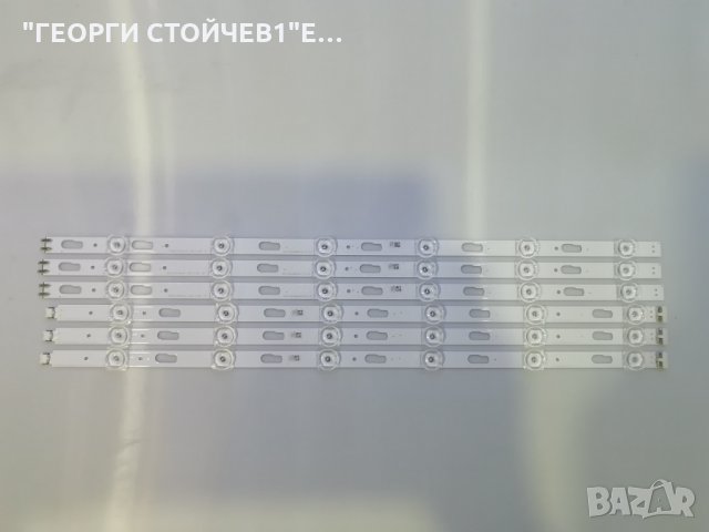 UE50TU7092U  KANT-SU2_6900_5055 BN9651826K CY-GT50HGCV3H, снимка 10 - Части и Платки - 32906989