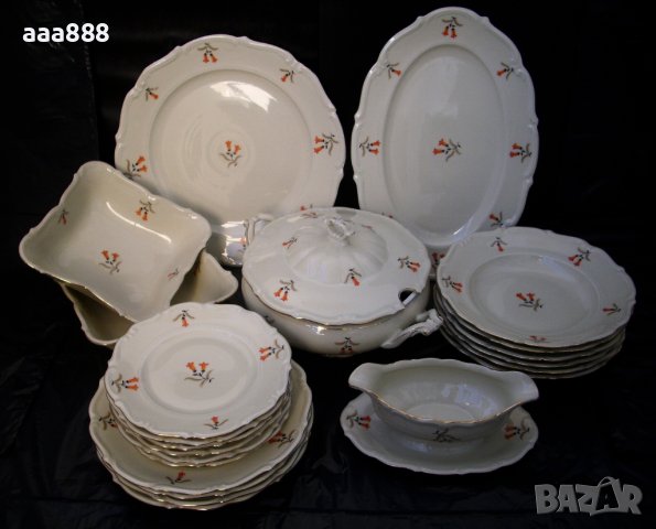 Сервиз за хранене Carl Tielsch – Altwasser порцелан   , снимка 12 - Колекции - 43610422