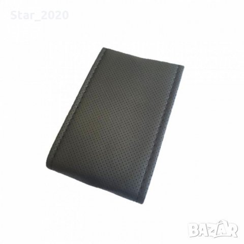 Шиещ калъф BOSS за авто волани - перфориран , снимка 2 - Аксесоари и консумативи - 32598943
