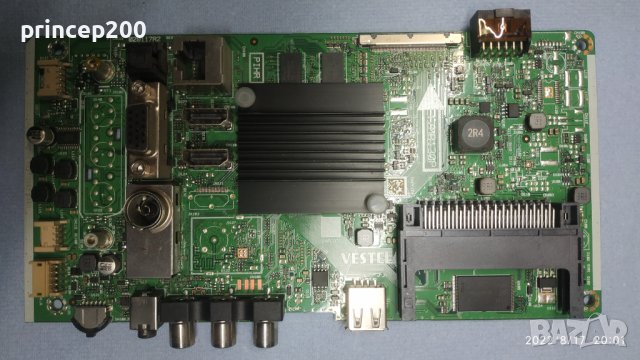 Платки от работещи телевизори, снимка 5 - Части и Платки - 26346993