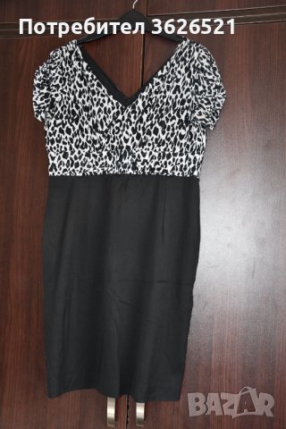 Елегантна права рокля, размер 46, снимка 5 - Рокли - 39481867