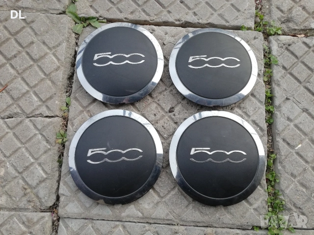 Капачки за джанти Fiat 500, Оригинални капачки Фият