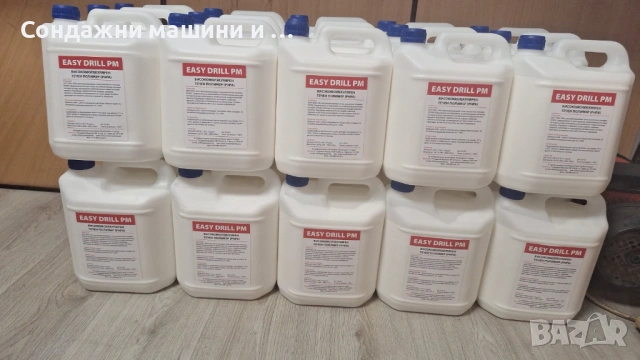 Сондажен Полимер EASY DRILL PM - 5литра, снимка 2 - Други машини и части - 53455183
