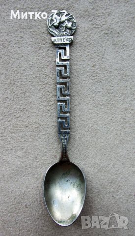 сребърна лъжичка - 6