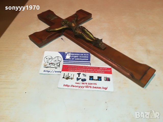 кръст с христос-дърво/мед/месинг-внос франция 2907212043, снимка 15 - Антикварни и старинни предмети - 33665308