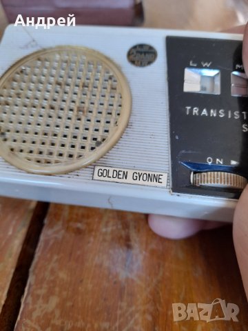 Старо радио,радиоприемник Golden Gyonne, снимка 3 - Антикварни и старинни предмети - 37249394
