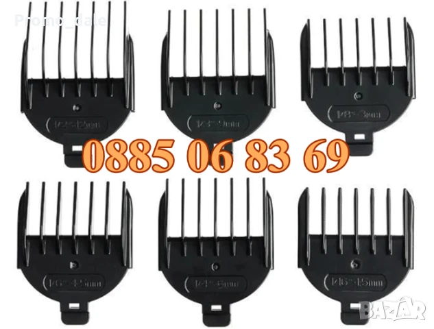 Безжична машинка за подстригване VGR 256, машинка за коса, тример за подстригване, снимка 4 - Машинки за подстригване - 50342987