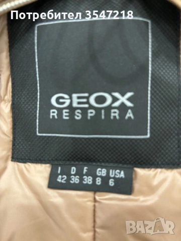 Продавам дамско яке, снимка 9 - Якета - 52324437