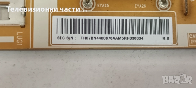 Samsung UE49KU6502U със счупен екран CY-VK049HGLV4H/BN41-02528A BN94-10784A/BN44-00876A L55E6_KHS, снимка 9 - Части и Платки - 52041161