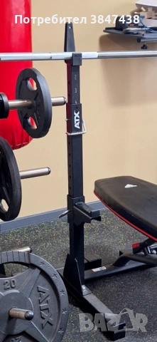 ATX® Стойки за Клек Free Stands 510