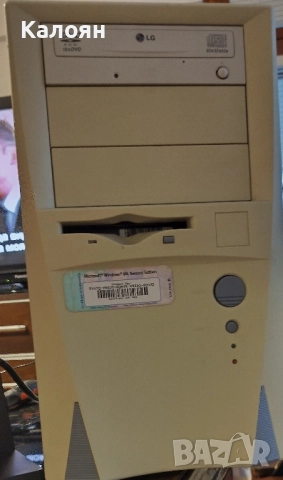 Настолен компютър+подарък, снимка 7 - За дома - 52319159
