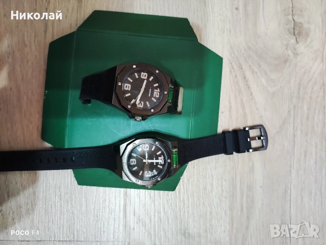 2бр.Часовник Parkside