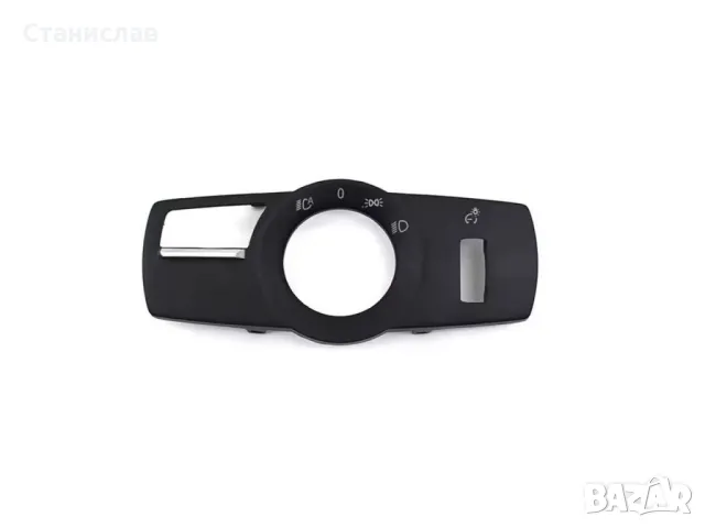 BMW 5 F10 Бленда за ключ за ел.фарове