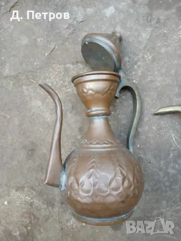 Стар меден ибрик, снимка 9 - Антикварни и старинни предмети - 48420661