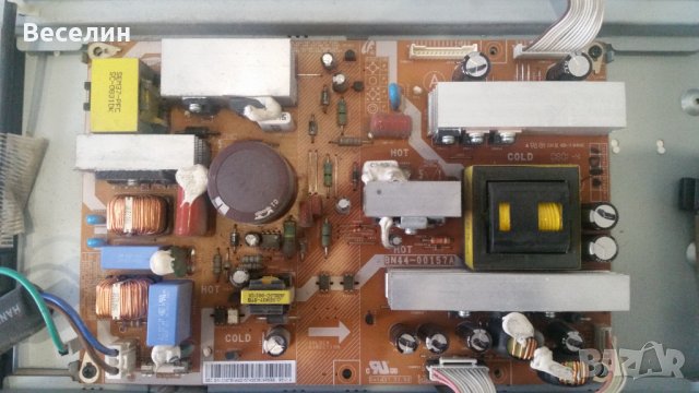 Samsung LE37A550P1R (на части), снимка 3 - Части и Платки - 39779659