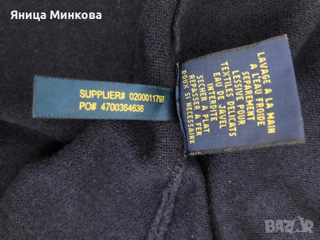 Дамска жилетка Hugo Boss, снимка 8 - Жилетки - 49408841