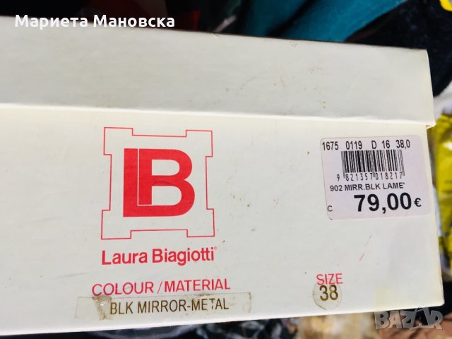 Laura Biaggioti елегантни бални обувки, днес 79 лв, снимка 3 - Дамски обувки на ток - 28284801