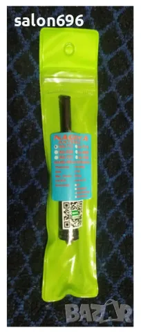 NAGOYA NA-773 двулентова НОВО.