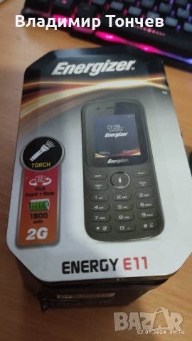 Продавам нов телефон ENERGIZER, снимка 1 - Телефони с две сим карти - 43618409