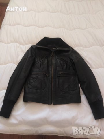 Яке дамско естествена кожа